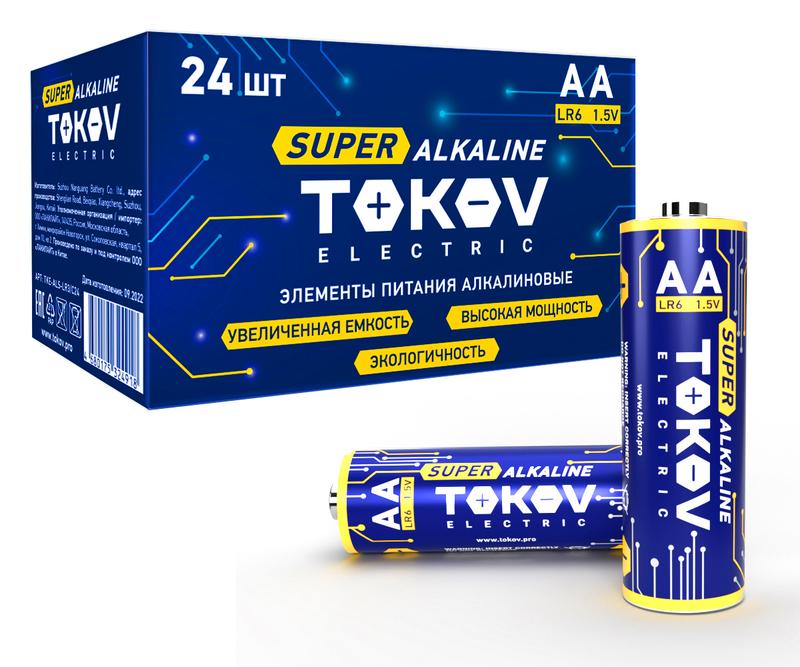Элемент питания алкалиновый AA/LR6 (уп.24шт) TKE-ALS-LR6/C24 - TOKOV ELECTRIC