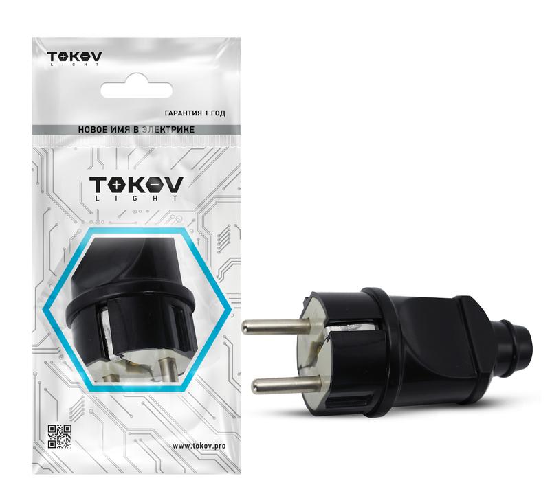 Вилка прямая 16А 250В с заземл. черн. TKL-PLZ-C05 - TOKOV ELECTRIC
