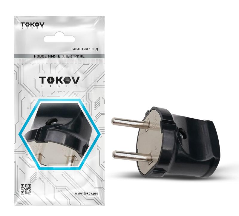 Вилка прямая 6А 250В без заземл. черн. TKL-PL-C05 - TOKOV ELECTRIC