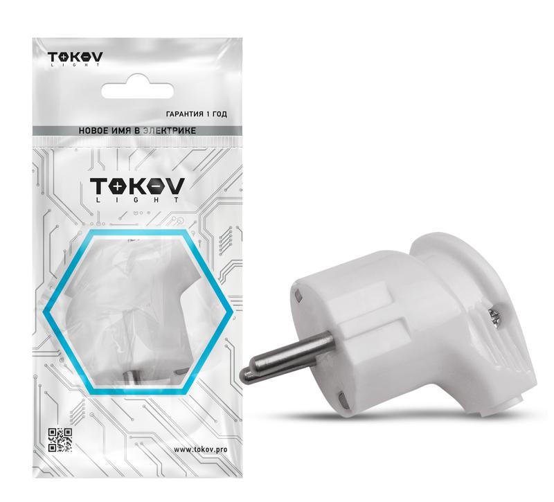 Вилка угловая 16А 250В с заземл. бел. TKL-PLUZ-C01 - TOKOV ELECTRIC