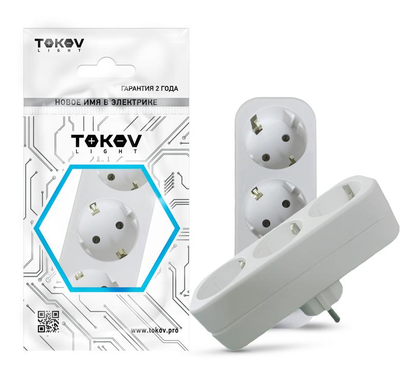 Разветвитель 3-м с заземл. 16А 250В IP20 полипропилен бел. TKL-S3Z-C01 - TOKOV ELECTRIC