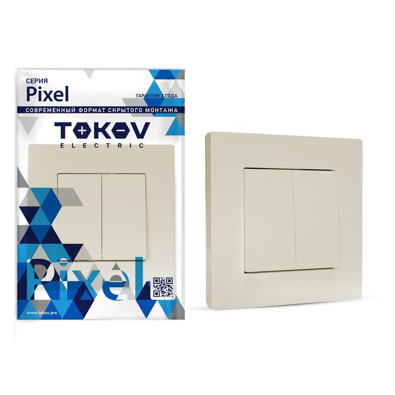 Выключатель 2-кл. СП Pixel 10А IP20 в сборе беж. TKE-PX-V2F-C02 - TOKOV ELECTRIC