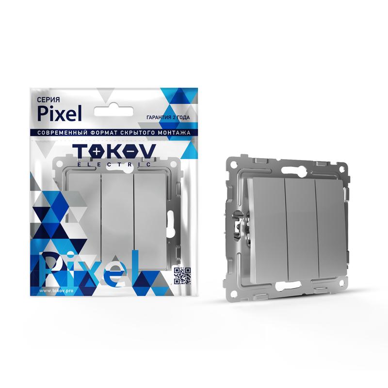 Выключатель 3-кл. СП Pixel 10А IP20 механизм алюм. TKE-PX-V3-C03 - TOKOV ELECTRIC