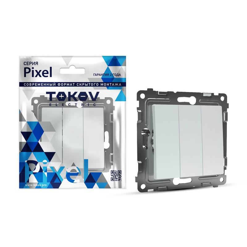 Выключатель 3-кл. СП Pixel 10А IP20 механизм перламутр. TKE-PX-V3-C04 - TOKOV ELECTRIC