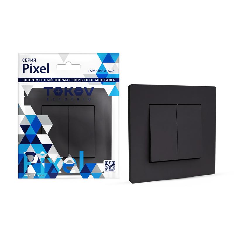 Выключатель 2-кл. СП Pixel 10А IP20 в сборе карбон TKE-PX-V2F-C14 - TOKOV ELECTRIC