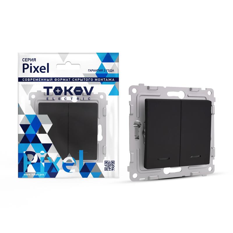 Выключатель 2-кл. СП Pixel 10А IP20 с индикатором механизм карбон TKE-PX-V2I-C14 - TOKOV ELECTRIC