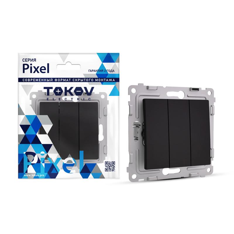 Выключатель 3-кл. СП Pixel 10А IP20 механизм карбон TKE-PX-V3-C14 - TOKOV ELECTRIC