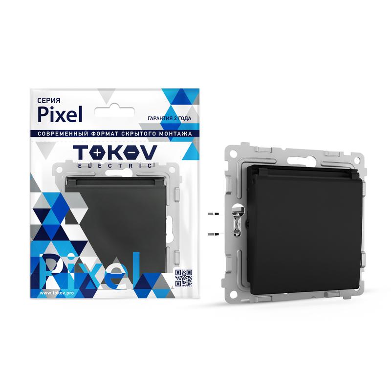 Розетка 1-м СП Pixel 16А IP20 с заземл. защ. шторки с крышкой механизм карбон TKE-PX-R1ZSW1-C14 - TOKOV ELECTRIC