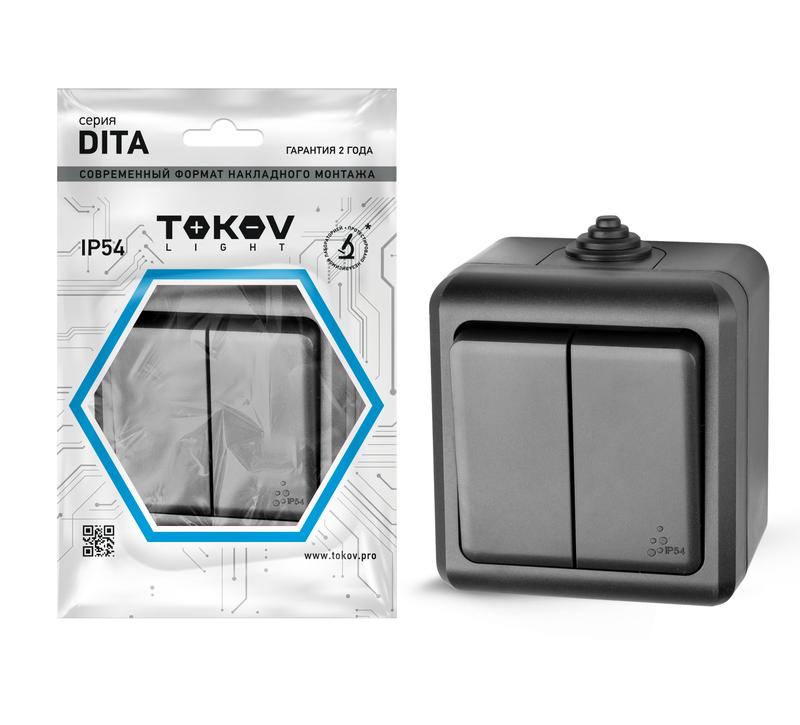 Выключатель 2-кл. ОП Dita IP54 10А 250В карбон TKL-DT-V2-C14-IP54 - TOKOV ELECTRIC