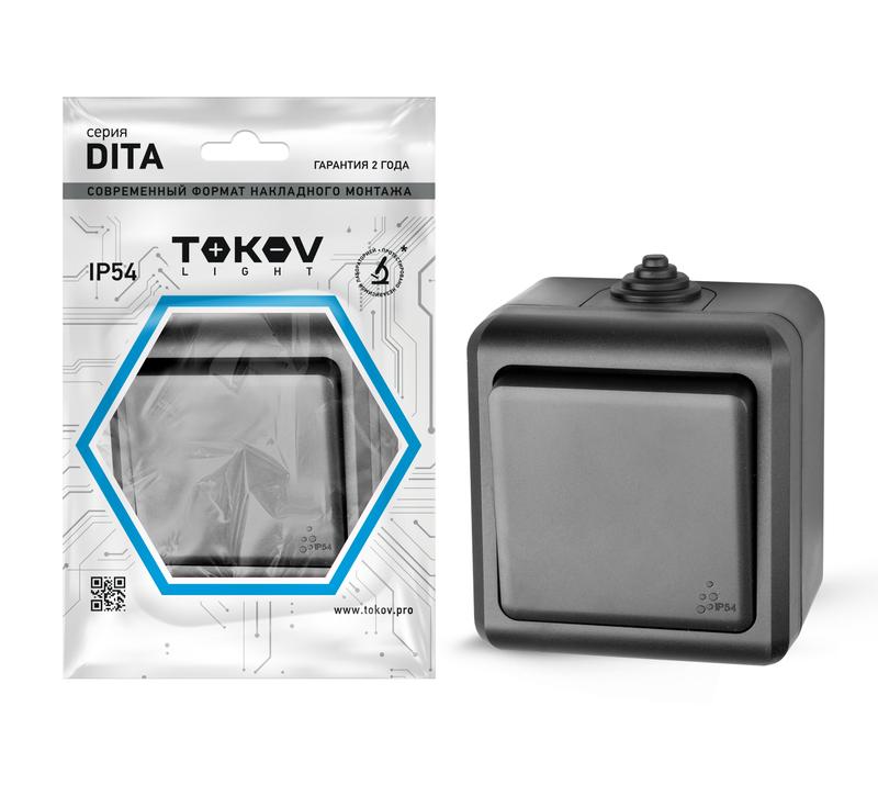 Выключатель 1-кл. ОП Dita IP54 10А 250В карбон TKL-DT-V1-C14-IP54 - TOKOV ELECTRIC