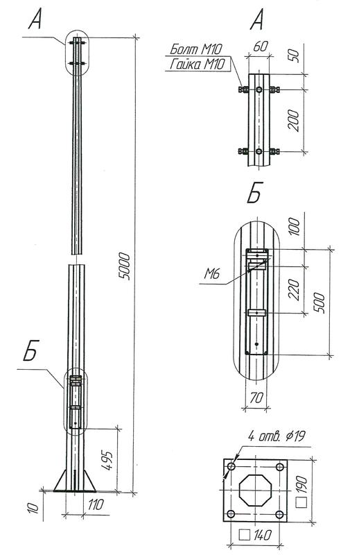 Опора ОГКф-5 (3мм 60/110 фл.190х10 мц. 140 отв. 19х4) гор. оцинк. МК 90056 - UMECON