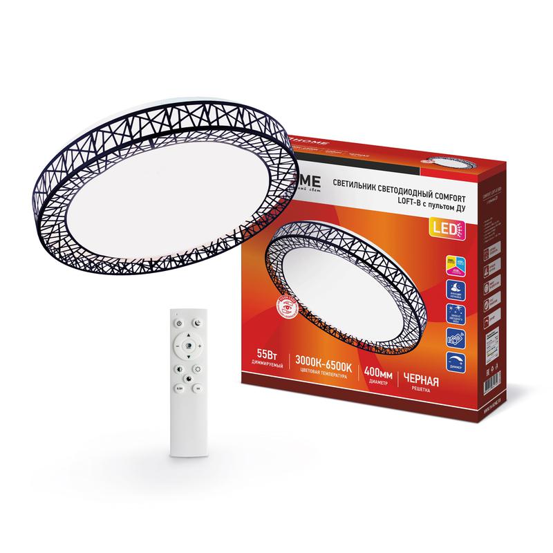 Светильник светодиодный COMFORT Loft-B 55Вт 230В 3000-6500К 4400лм 400х105мм с пультом ДУ 4690612034775 - IN HOME