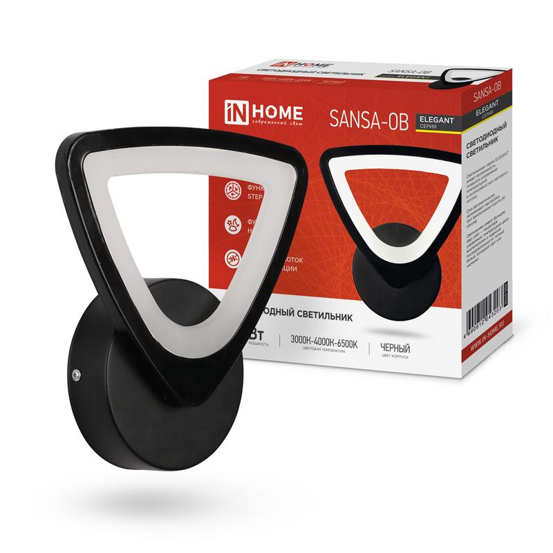 Светильник светодиодный ELEGANT SANSAR-B 15Вт 230В 3000-6500К 1050лм STEP COLOR черн. 4690612043203 - IN HOME