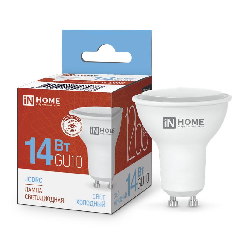 Лампа светодиодная LED-JCDRC-VC 14Вт 230В GU10 6500К 1260лм 4690612047973 - IN HOME