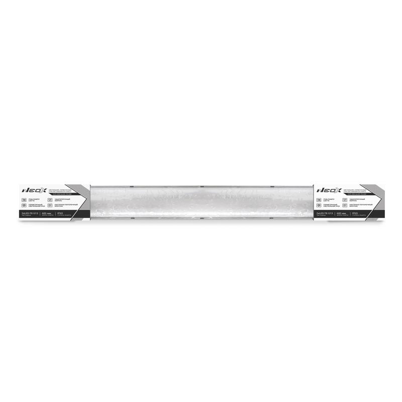 Светильник ССП-458 2хLED-Т8-600 G13 IP65 666х86х55мм герметичный под светодиодную лампу 4690612053271 - NEOX
