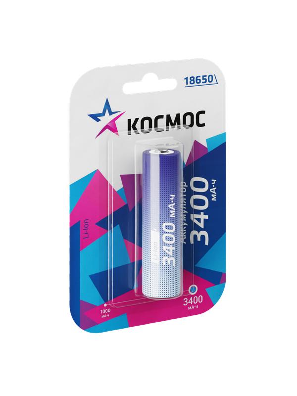 Аккумулятор 18650 Li-ion 3400мА.ч без защиты (блист.1шт) КОСМОС KOC18650Li-ion34UBL1 - Космос