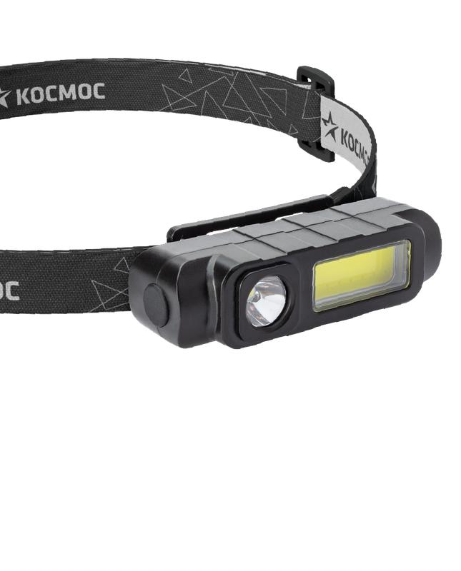 Фонарь аккумуляторный налобный 1Вт LED+3Вт COB LED Li-ion 18650 800мА.ч корпус ABS-пластик USB-шнур регулируемый эласт. ремешок KOC510Lit - Космос
