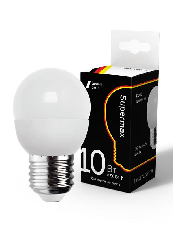 Лампа светодиодная Supermax 10Вт шар 45мм E27 230В 4000К КОСМОС Sup_LED10WGL45E2740 - Космос