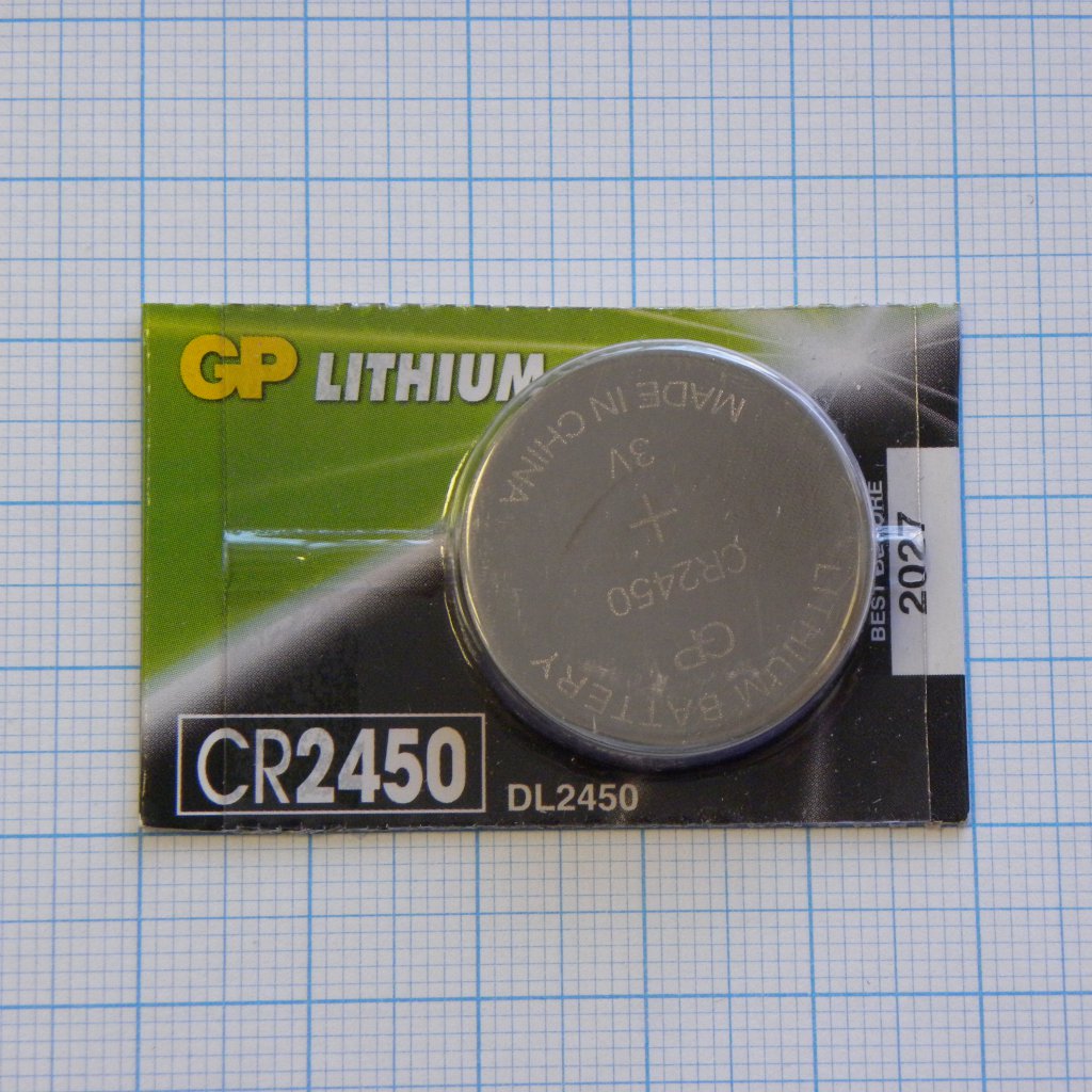 CR2450   GP - GP Batteries
