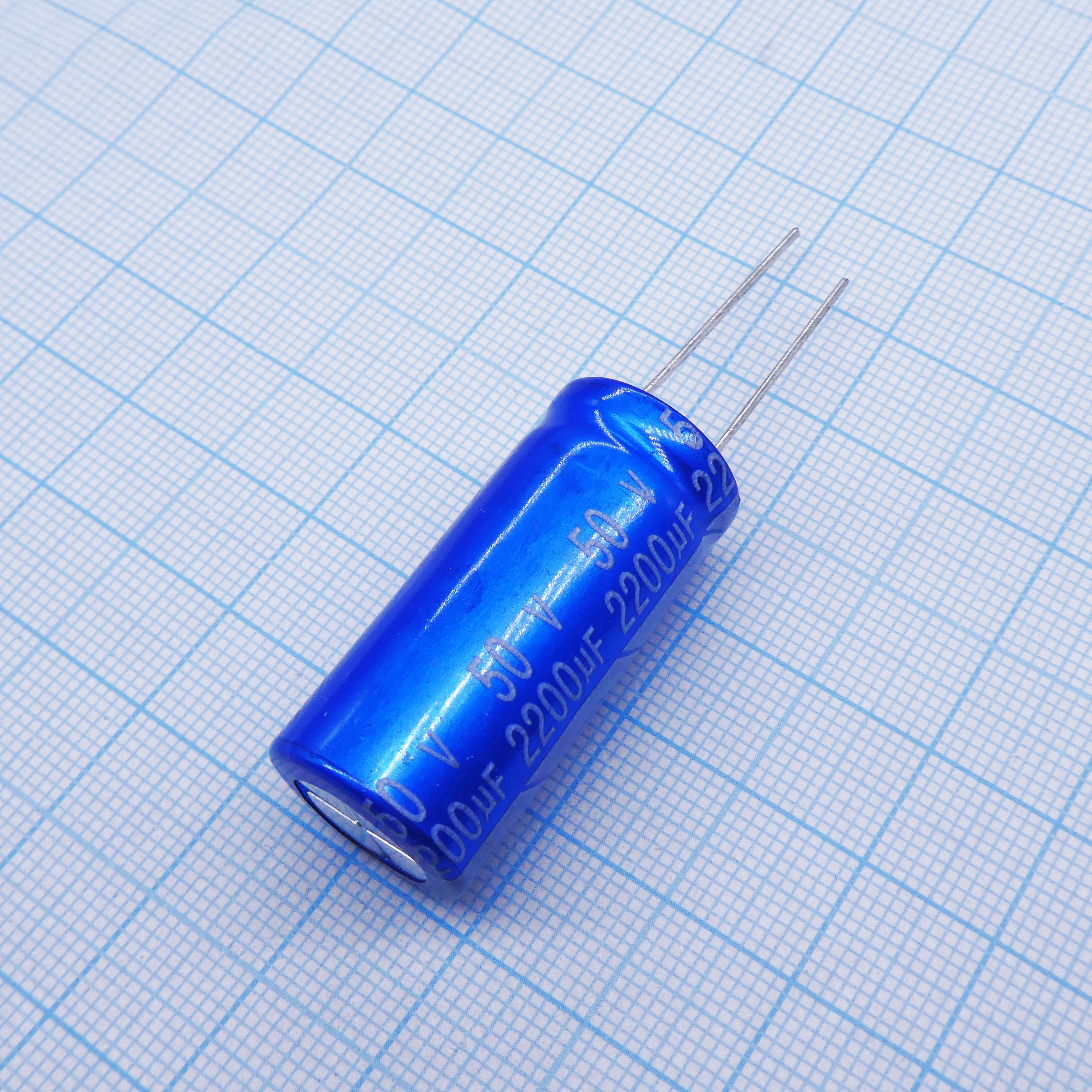 Купить JRB1H222M07501600350000B JB Capacitors оптом в Москве