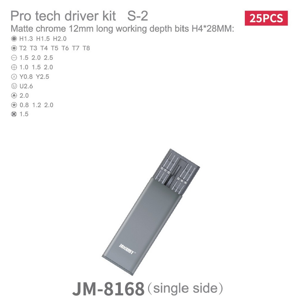 Набор отверток JM-8168 - Jakemy