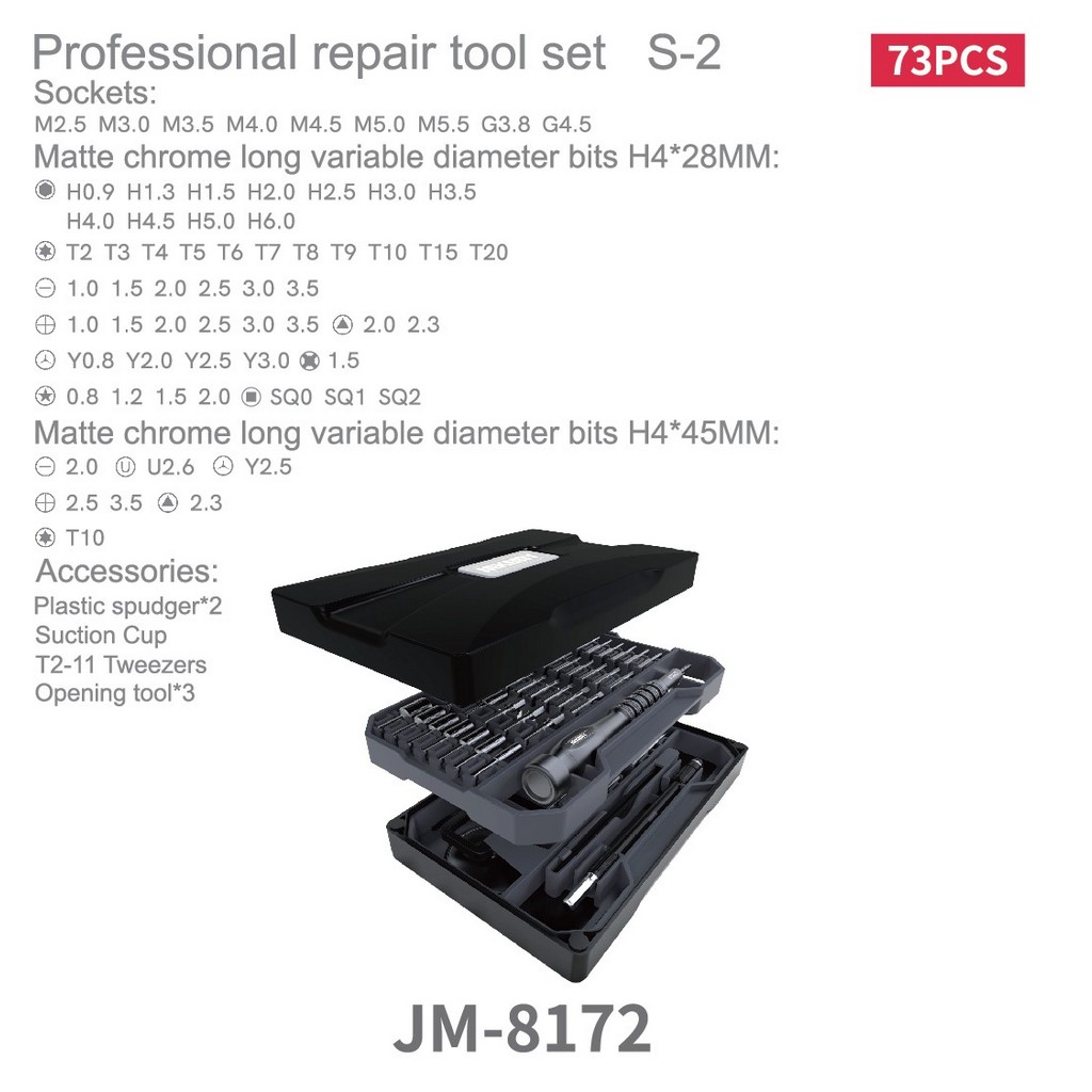 Набор инструментов JM-8172 - Jakemy