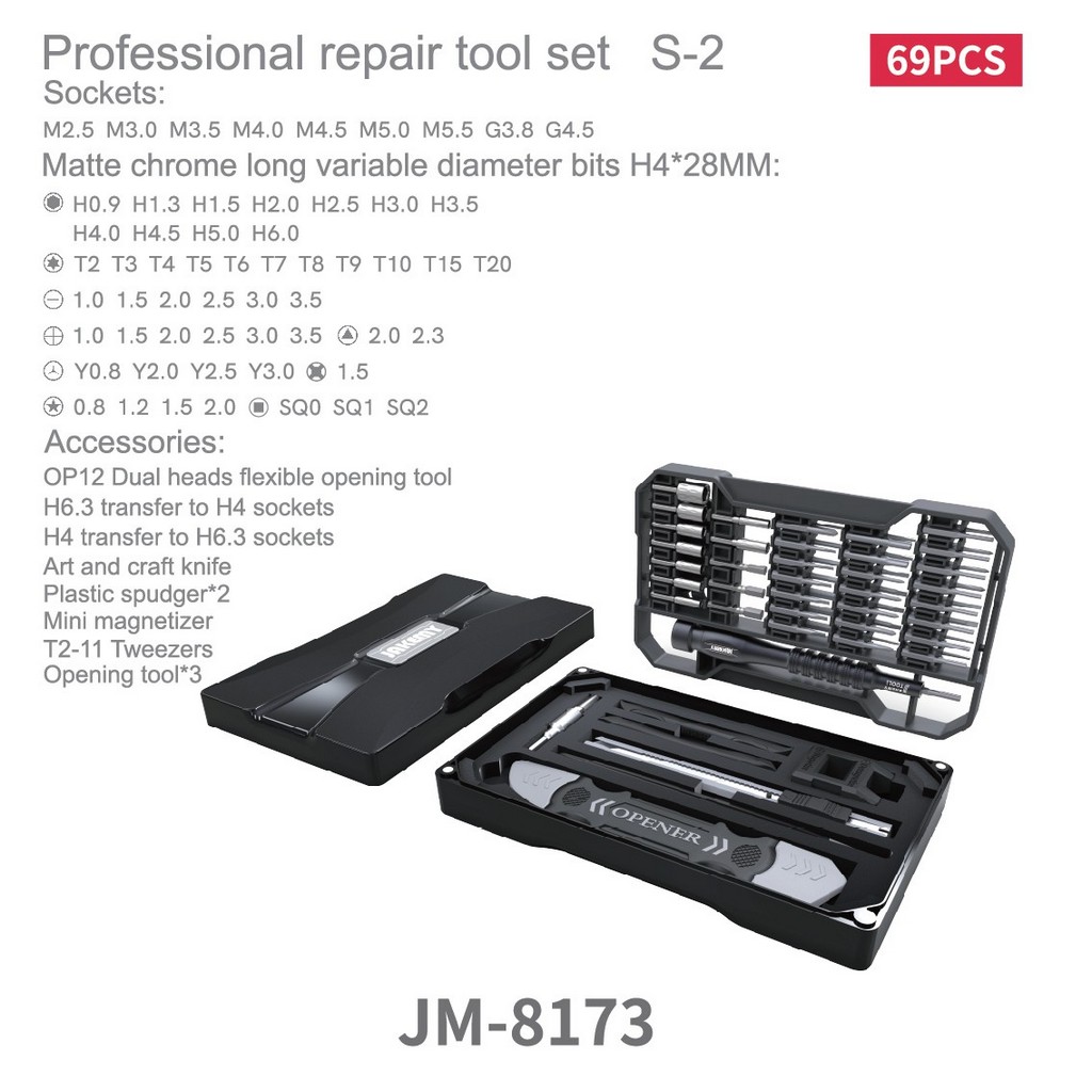 Набор инструментов JM-8173 - Jakemy