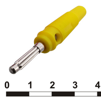 10-0076 YELLOW - RUICHI