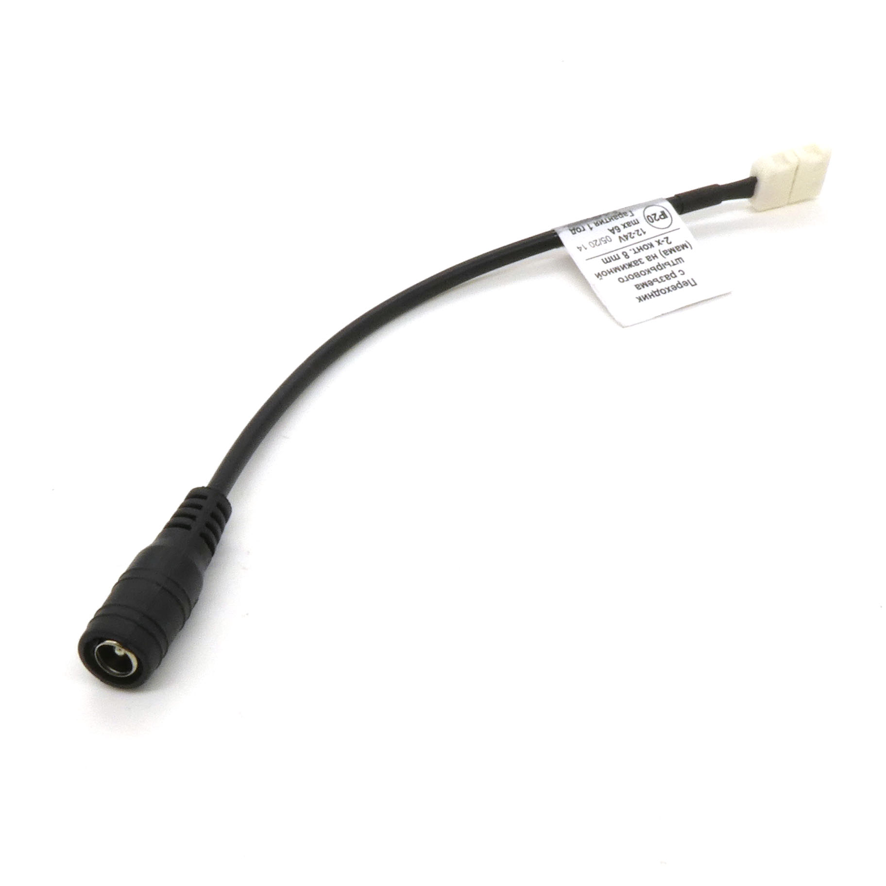 Коннектор-переходник  для LED-ленты 3528 - Ecola