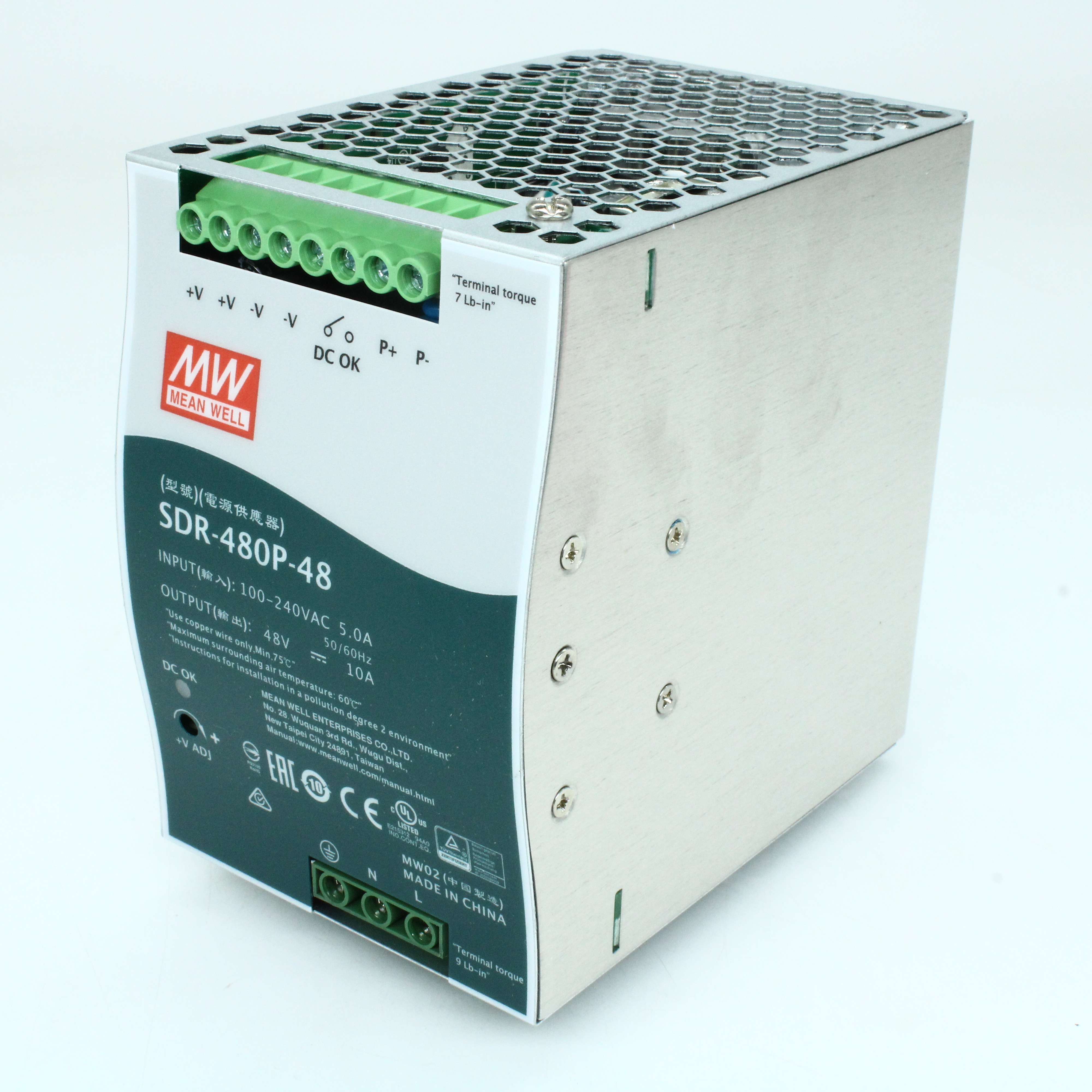 SDR-480P-48 - Mean Well