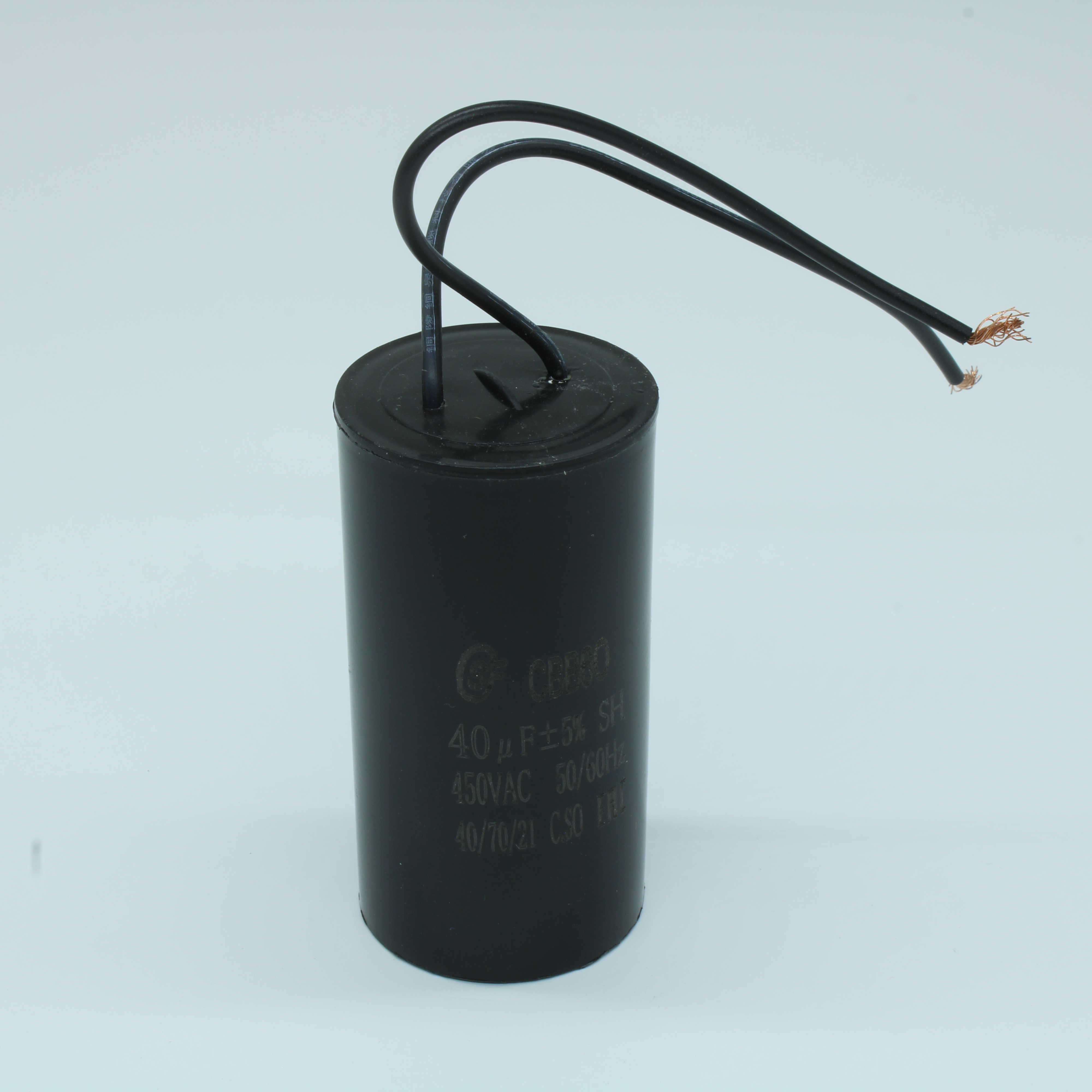 CBB60  40UF  450V WIRE - SAIFU