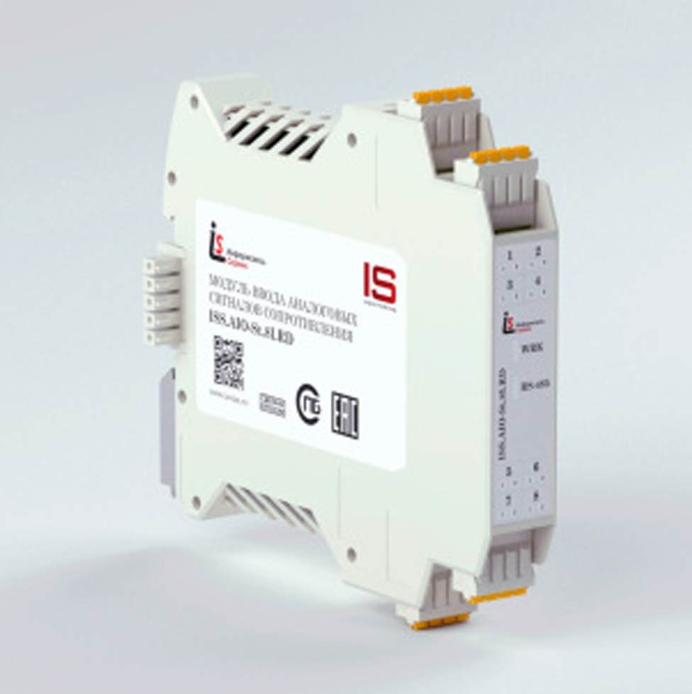 ISS.AIO-St.8I.RD ISS.AIO-St.8I.RD - Информсвязь Сервис