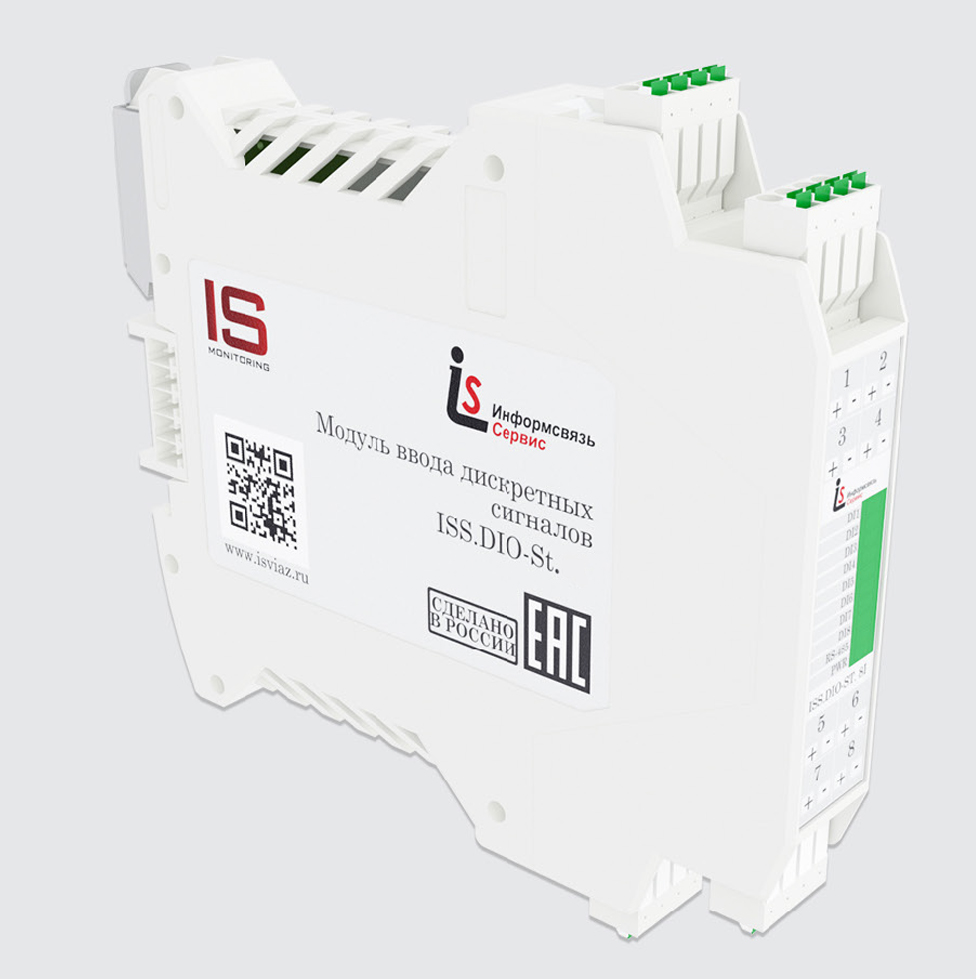 ISS.DIO-St.8O.Rl ISS.DIO-St.8O.Rl - Информсвязь Сервис
