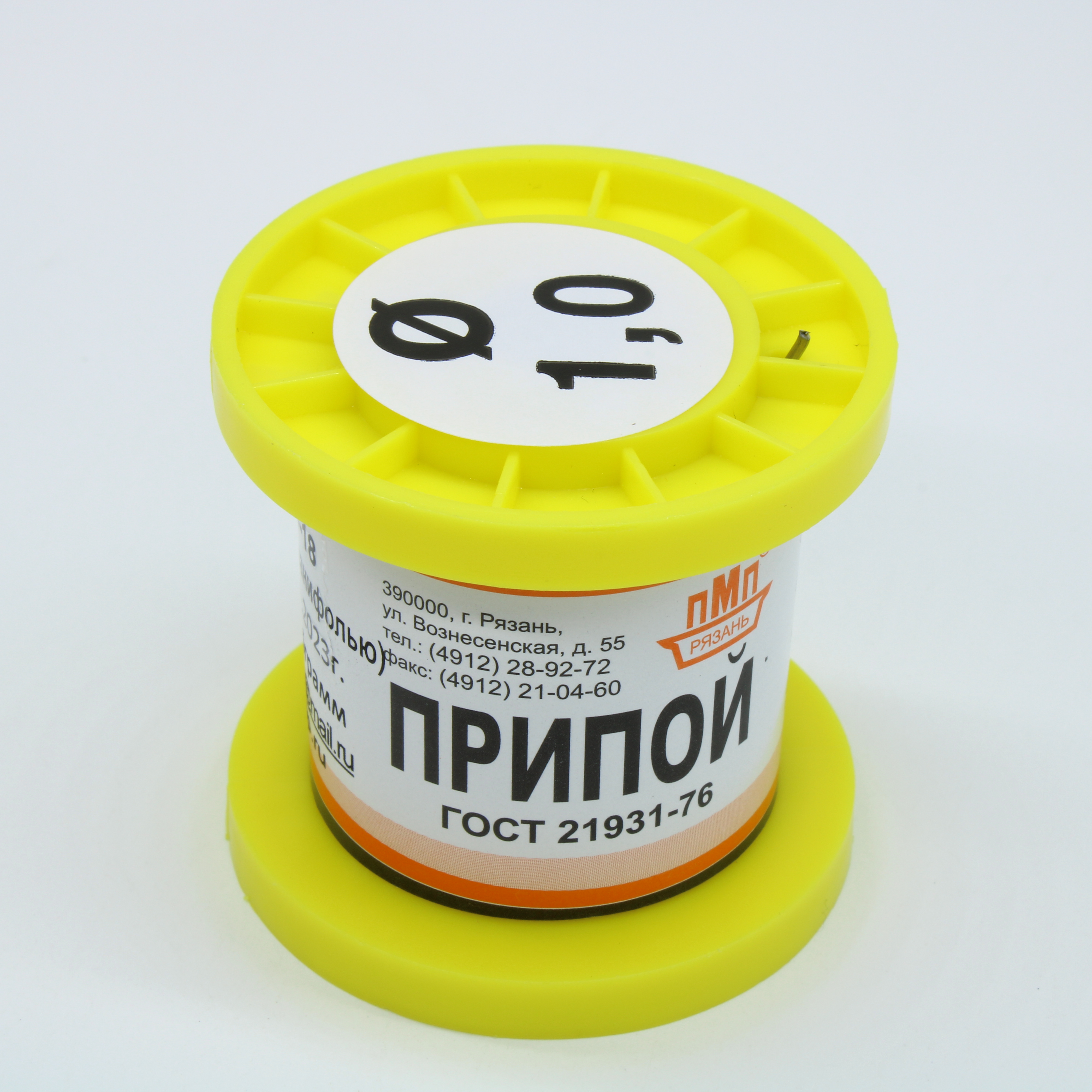 ПОСК 50-18 Т. D=1.0мм 50гр. - ПМП