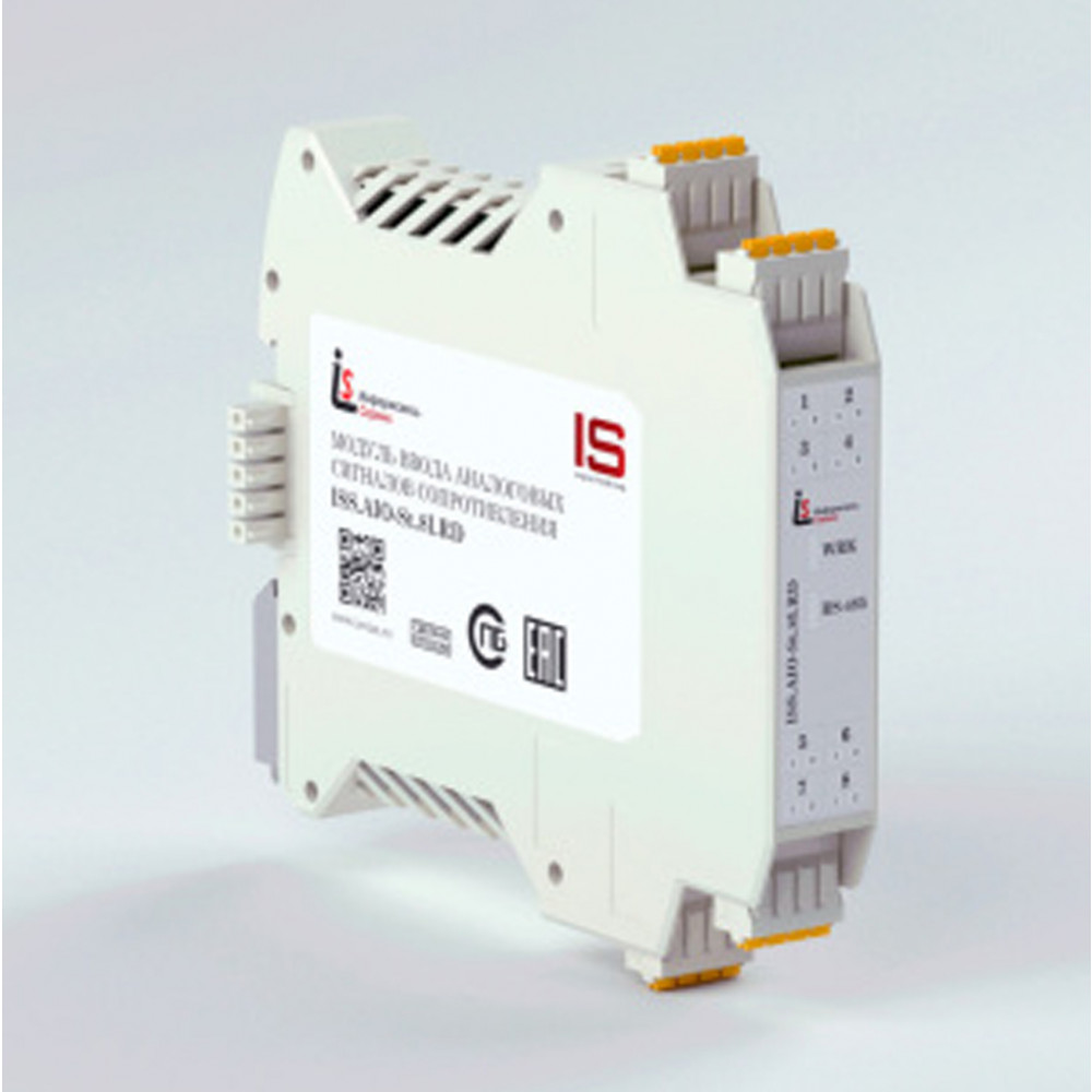 ISS.IT-485/1Wire ISS.IT-485/1Wire - Информсвязь Сервис