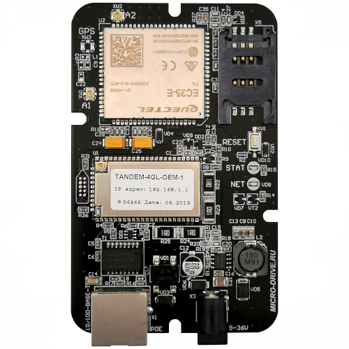 Комплект: Роутер Tandem-4GL-OEM-11, Переходники - пигтейлы UFL-F/SMA-F 15 см  2шт., Саморезы для крепления в корпус  2шт., Wi-Fi антенна диполь c разъемом UFL 2шт. - MICRODRIVE