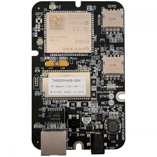 Комплект: Роутер Tandem-4GS-OEM-11, Переходники - пигтейлы UFL-F/SMA-F 15 см  2шт., Саморезы для крепления в корпус  2шт., Wi-Fi антенна диполь c разъемом UFL 2шт. - MICRODRIVE