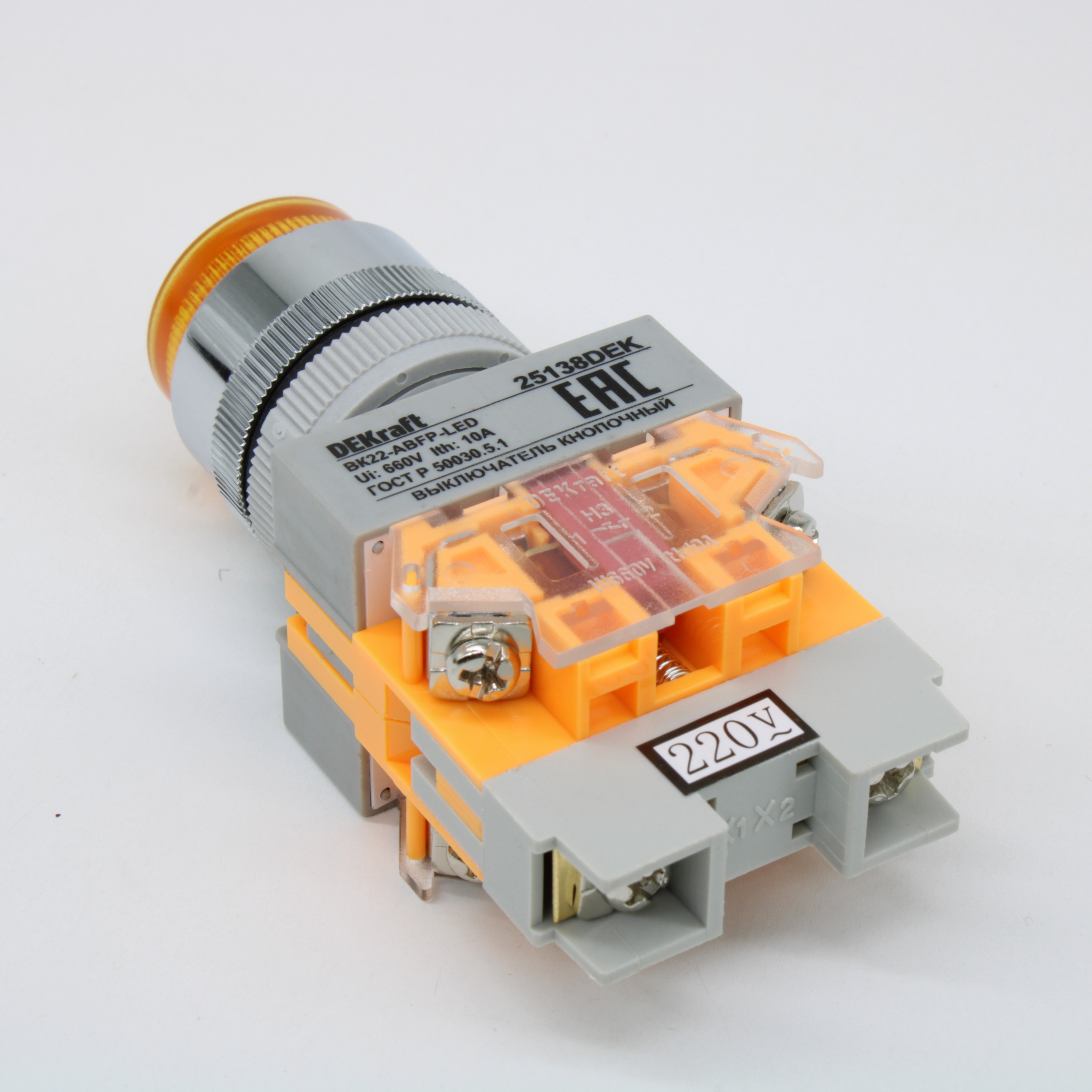 Выключатель кнопочный с фиксацией ABFP d22 мм желтая LED 220В ВK-22 25138DEK - DEKraft