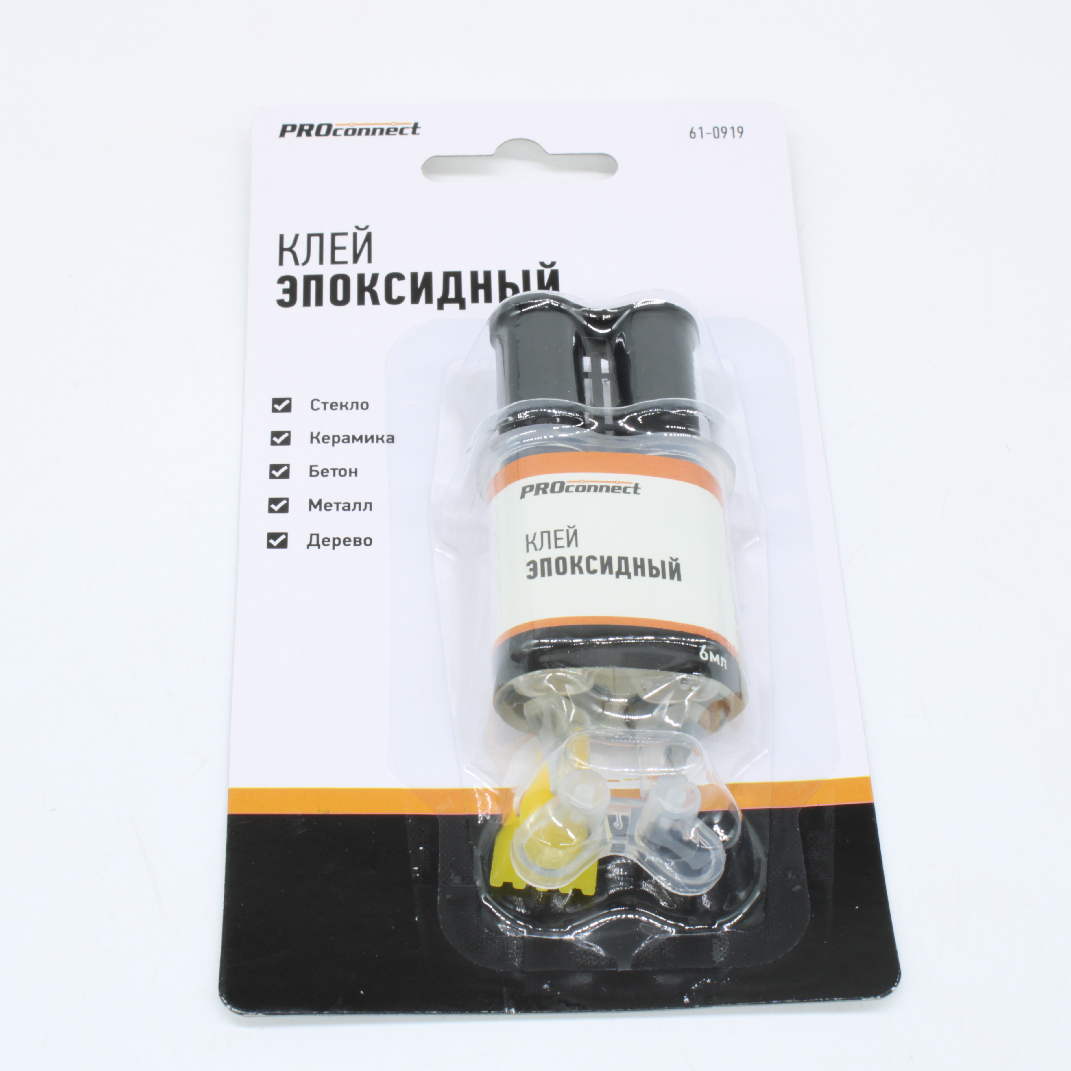 Клей эпоксидный, шприц (6мл) PROconnect 61-0919 - PROconnect