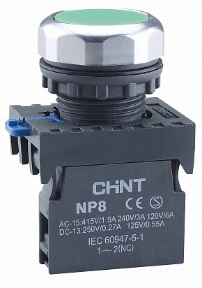Кнопка управления NP8-10BN/5 без подсветки желт. 1НО IP65 667333 - CHINT