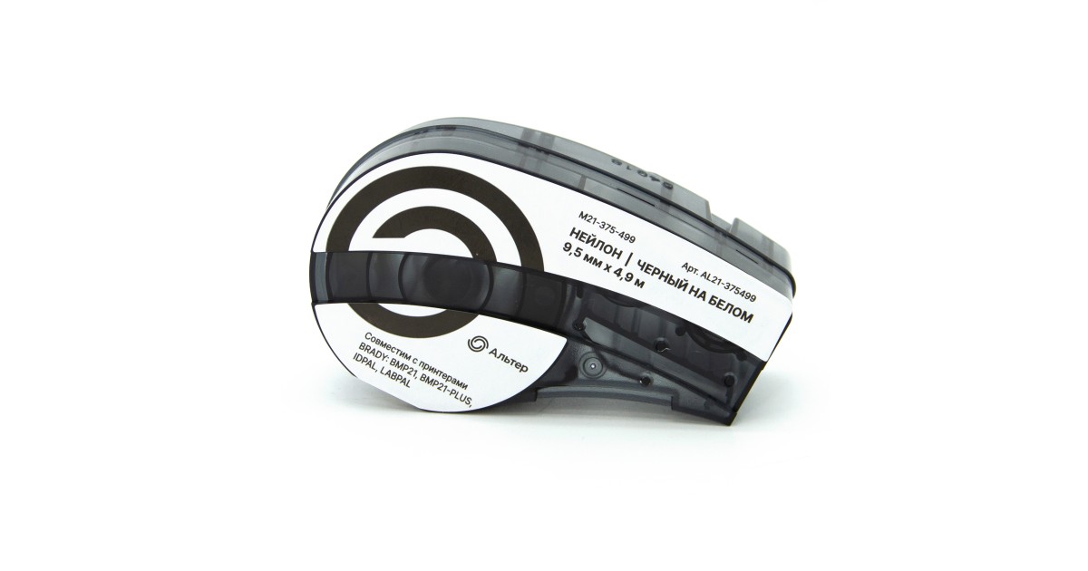 Купить Картридж AL21-375499 Альтер оптом в Москве