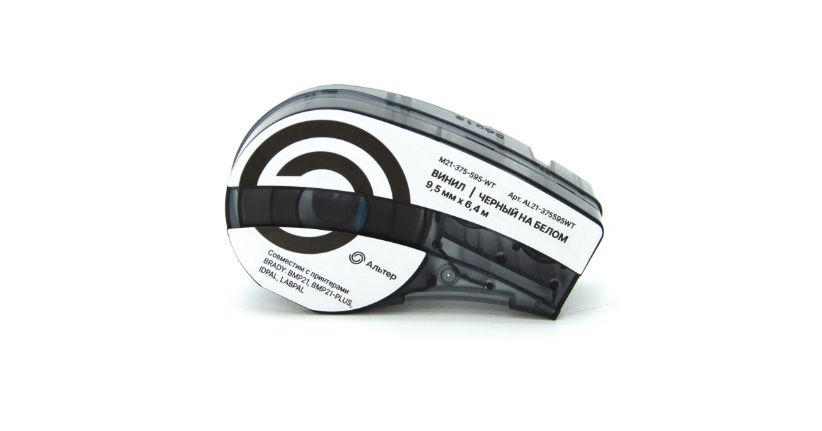 Купить Картридж AL21-375595WT Альтер оптом в Москве