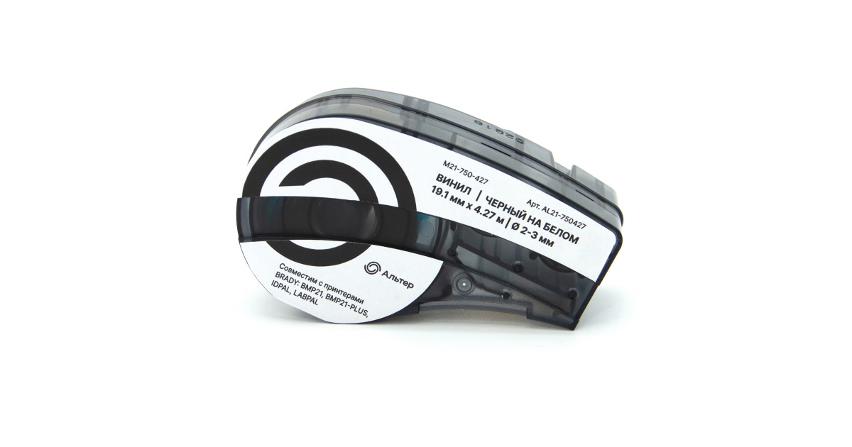 Купить Картридж AL21-750427 Альтер оптом в Москве