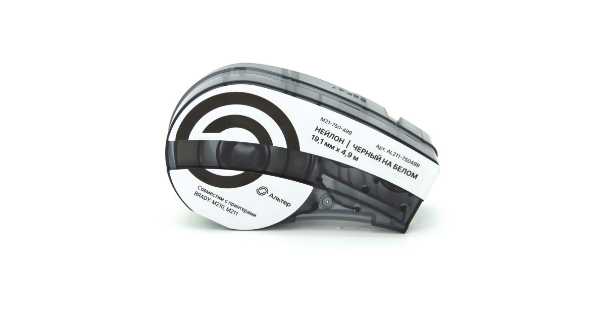 Купить Картридж AL21-750499 Альтер оптом в Москве