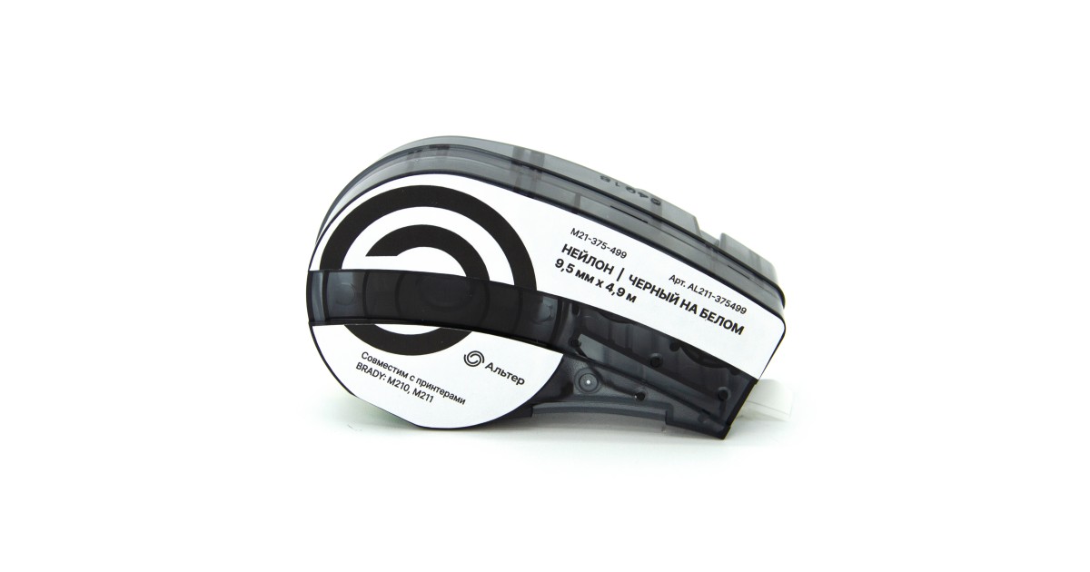 Купить Картридж AL211-375499 Альтер оптом в Москве