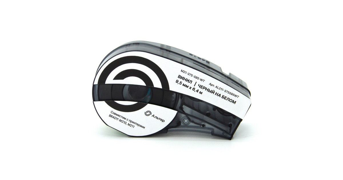 Купить Картридж AL211-375595WT Альтер оптом в Москве