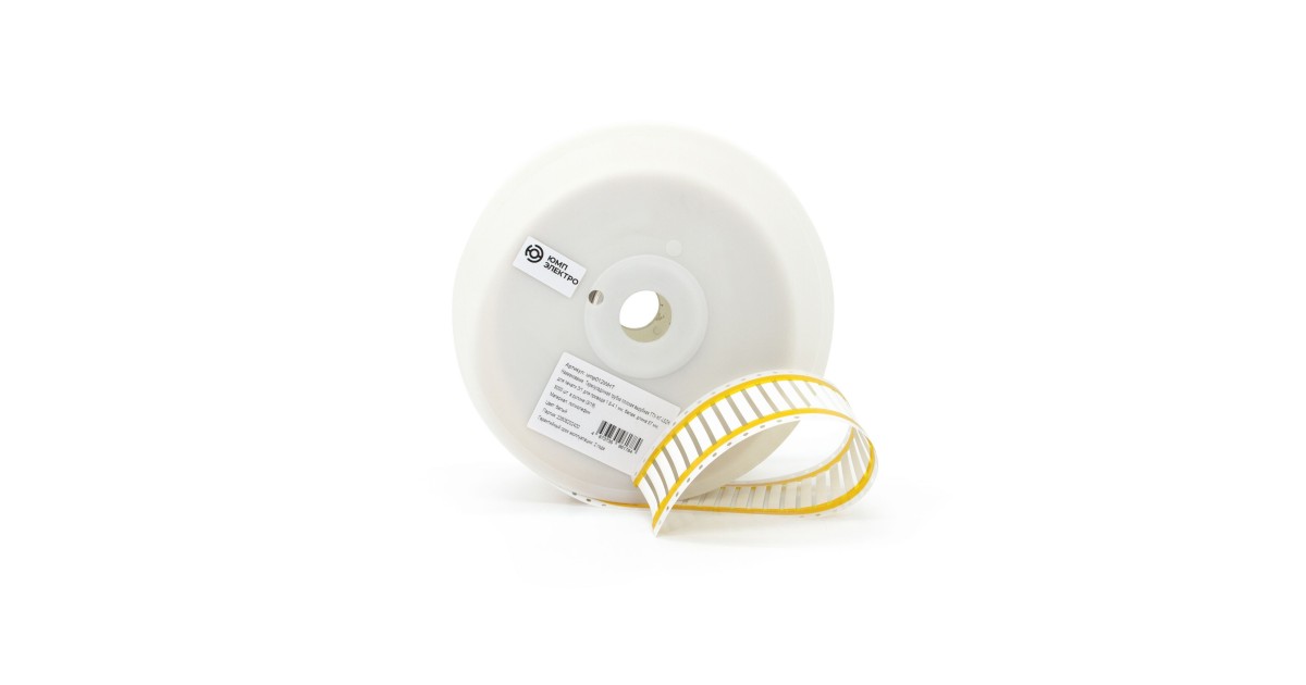 Купить ump012WHT ЮМП оптом в Москве