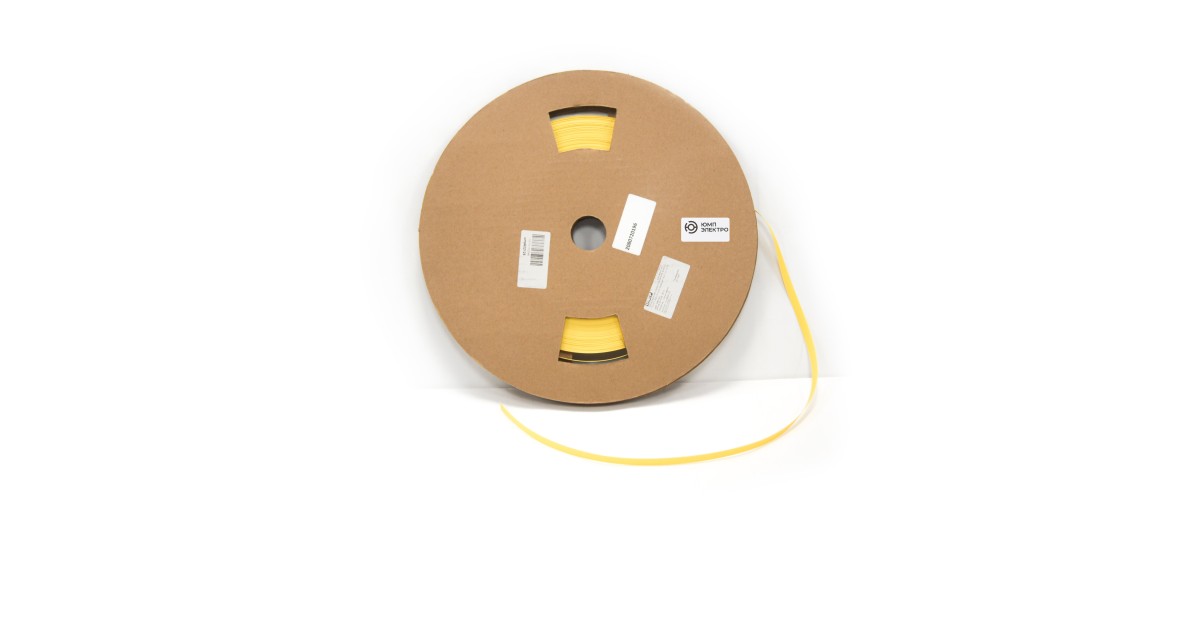 Купить ump622125 ЮМП оптом в Москве