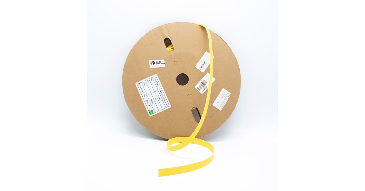 Купить ump622127 ЮМП оптом в Москве