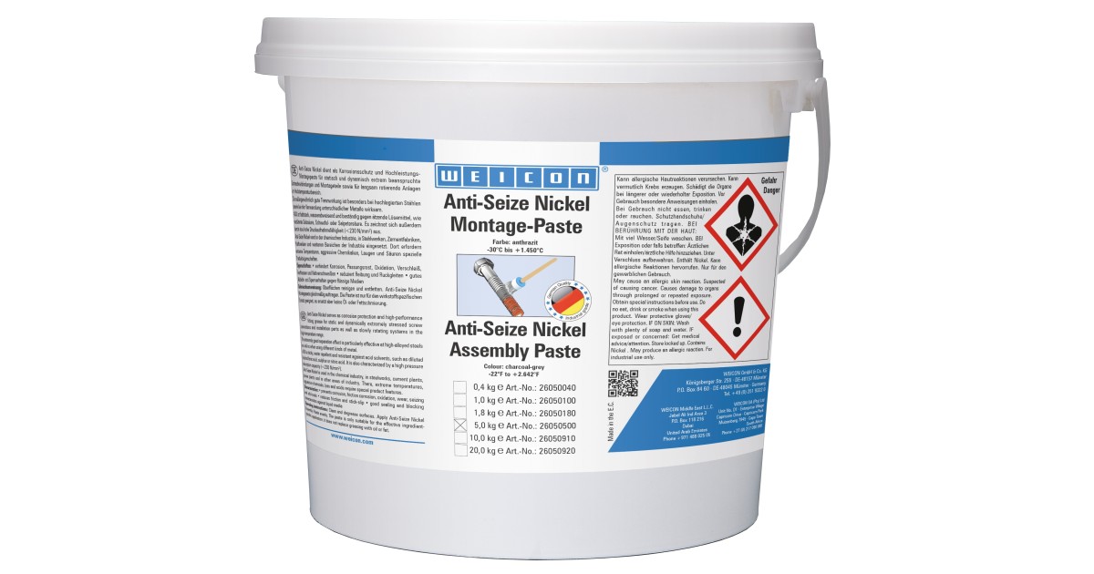 Купить wcn26050500 Weicon оптом в Москве